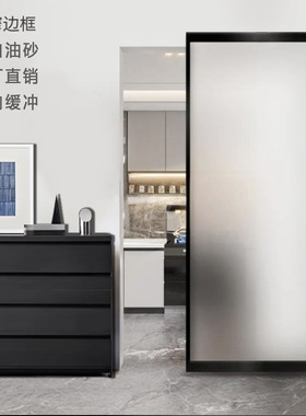 卫生间厨房无轨法式欧式镜面中古风玻璃房间隐形轨道悬浮门幽灵门