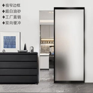 卫生间厨房无轨法式欧式镜面中古风玻璃房间隐形轨道悬浮门幽灵门