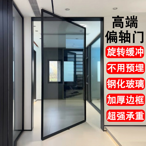 内外旋转钛镁铝合金天地轴中轴门