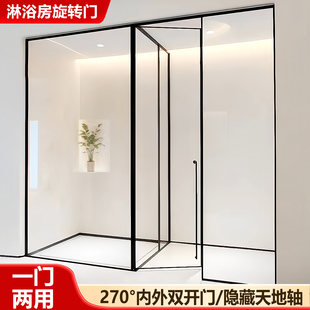 高端整体淋浴房玻璃t型一门两用卫生间干湿分离隔断浴室屏风定制