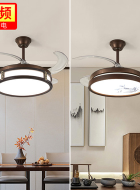 新中式led吊扇灯吊扇灯实木隐形饭厅客厅吊灯一体带灯古典中国风