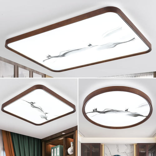 led吸顶灯简约卧室智能中式灯