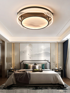 新中式卧室吸顶灯简约现代优雅家居矩形圆房灯主客厅餐厅灯