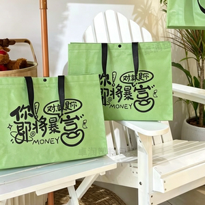 高级服装店手提袋环保编织袋定制