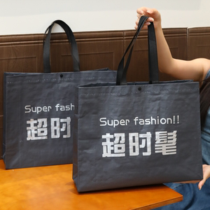 服装店高端手提袋礼品袋定制logo