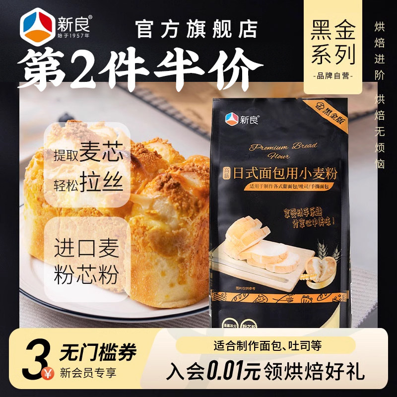 �����߽���ۺ決ר����ʽ�����1kg ������˾ԭ��С��ۺڽ�ϵ��