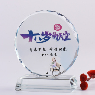 水晶照片摆台定制做相框公司集体照幼儿园毕业同学聚会合影纪念品