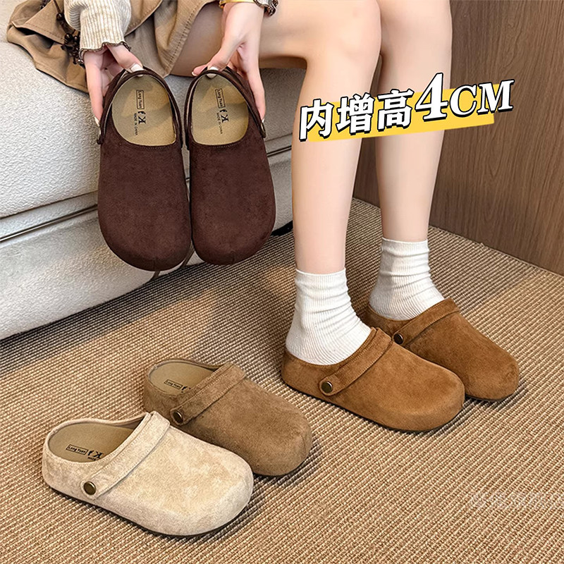 法式复古防滑厚底包头拖鞋女外穿2026新款春夏两穿软底半拖勃肯鞋