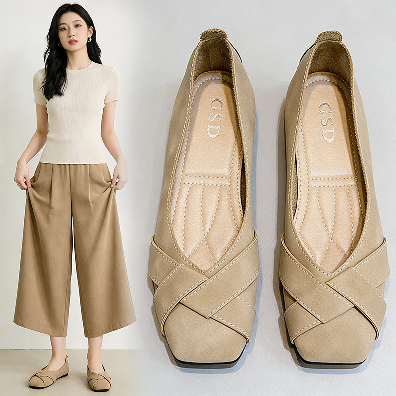 单鞋女2026年春款女鞋仙女风温柔软底平底鞋子浅口百搭豆豆鞋女鞋