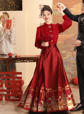 SHE ER红色马面裙敬酒服新娘旗袍2024新款新中式结婚礼服订婚套装