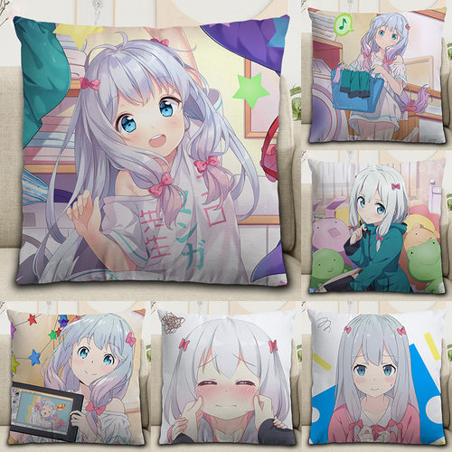 埃罗芒阿老师定制和泉纱雾抱枕