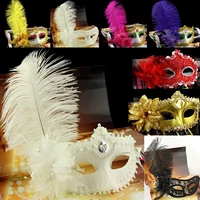 Mặt nạ hóa trang Half Half Mask Mặt nạ tạo kiểu mắt Halloween Mặt nạ lễ hội Halloween - Sản phẩm Đảng / Magic / Hiệu suất đồ hóa trang cho bé gái