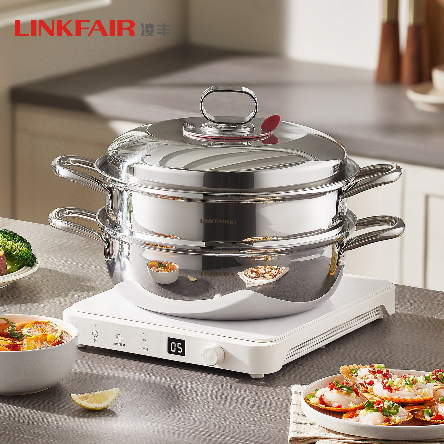 凌丰304不锈钢蒸锅火锅双层蒸锅大容量蒸煲桑拿锅微压锅电磁炉