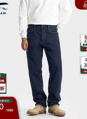 DENHAM2025年秋季新品男士休闲时尚宽松直筒中腰微弹牛仔裤DAGGER