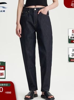 DENHAM秋季女士经典原色宽松阔腿舒适高腰剪刀牛仔裤CARLA