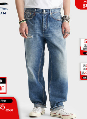 DENHAM25年秋季ARCHIVE男士休闲宽松微锥中腰水洗蓝色牛仔裤男RAG
