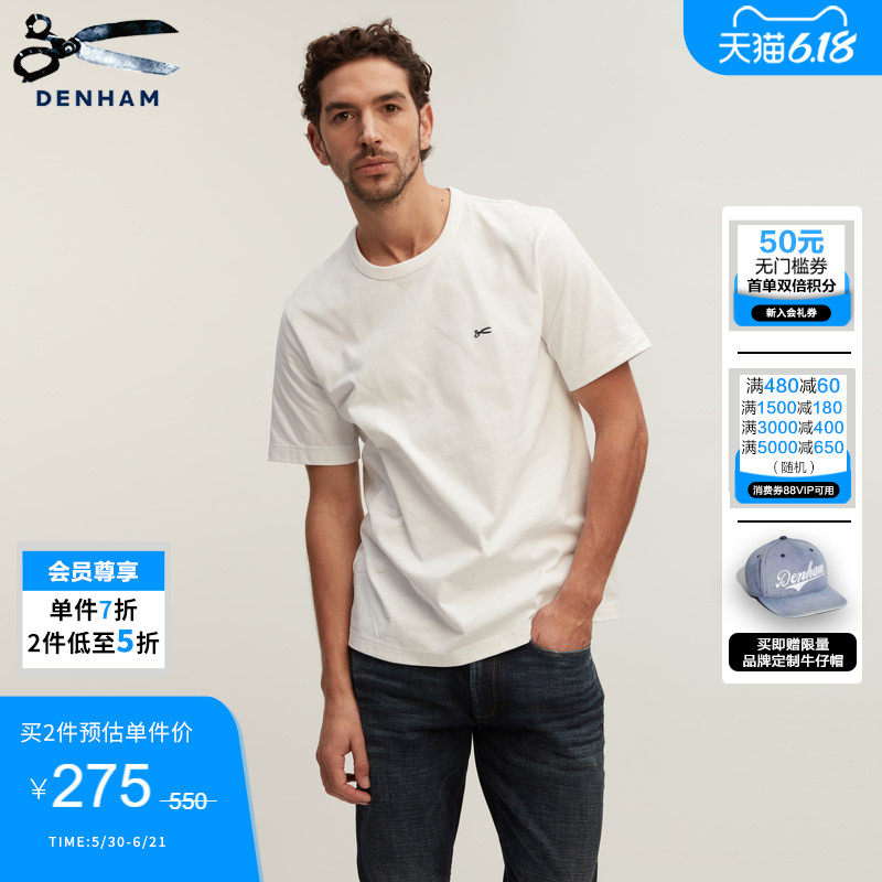 DENHAM男女同款经典简约热销款运动风LOGO短袖T恤男黑白