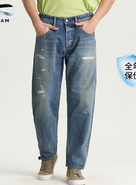 DENHAM2025年秋季日本制时尚宽松微锥中腰牛仔裤男SASUKE BLADE