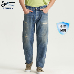 男SASUKE 宽松微锥中腰牛仔裤 BLADE 日本制时尚 DENHAM2025年秋季