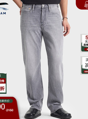 DENHAM2025年秋季男士左斜纹休闲宽松直筒中腰灰色牛仔裤男DAGGER