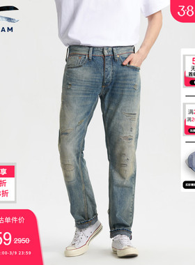DENHAM畅销款男士直筒复古做旧水洗磨破中腰剪刀牛仔裤男RIDGE