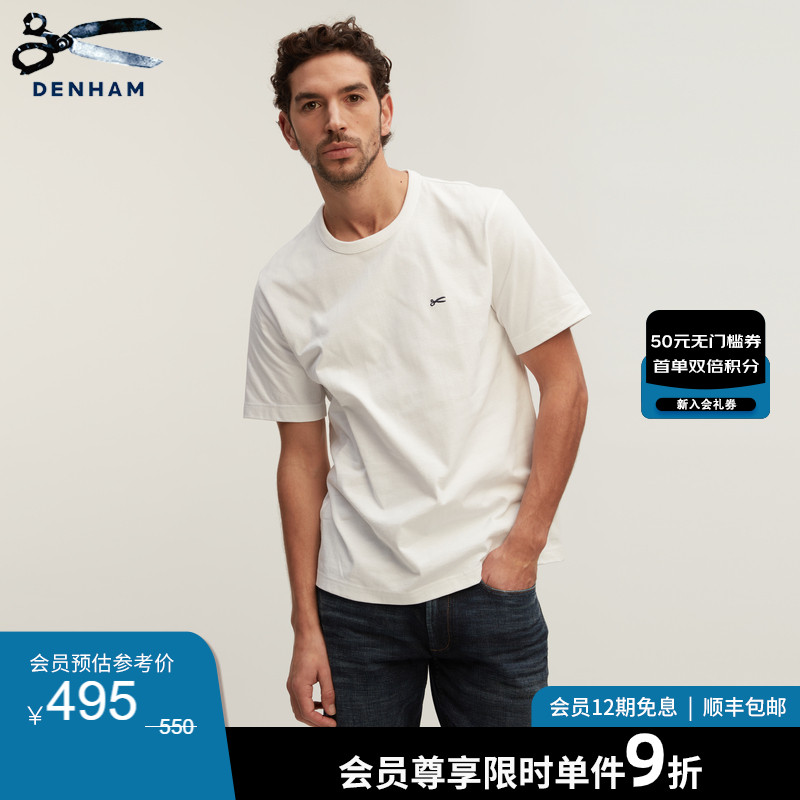 夏季短袖T恤DENHAM经典百搭