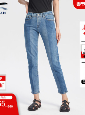 DENHAM春季女士FREEMOVE高弹力深蓝浅蓝色拼接九分牛仔裤LIZANKLE