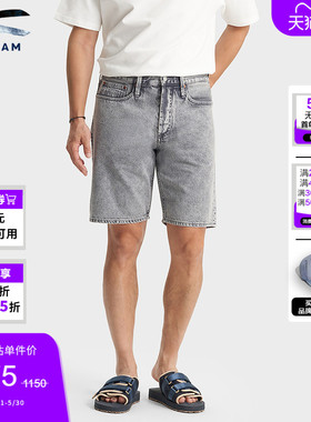 DENHAM2026年夏季新品男士宽松直筒休闲黑灰色牛仔短裤DAGGER