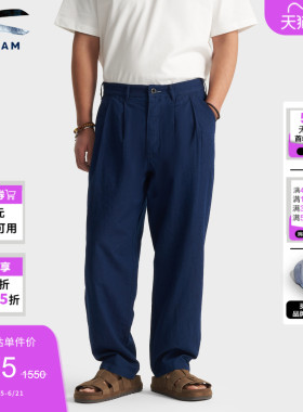 DENHAM男士时尚简约蓝色棉麻混纺九分裤宽松男装休闲萝卜裤