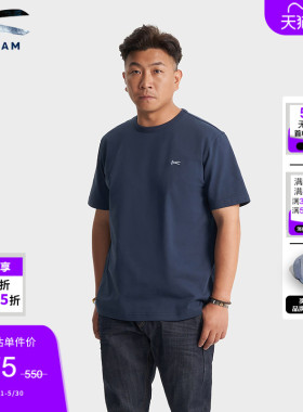 DENHAM男士经典热销LOGO剪刀短袖T恤男女同款蓝色灰色