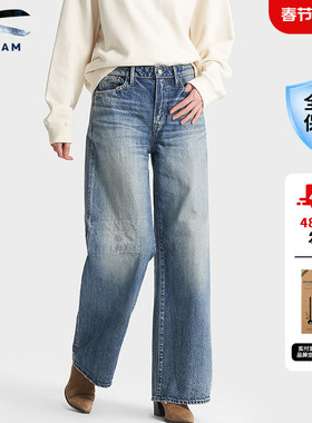 DENHAM2026年春季新款日本制复古高腰蓝色宽松直筒牛仔裤女KEIRA