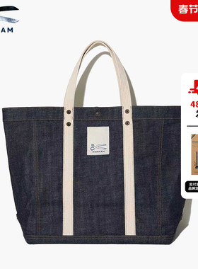 DENHAM2026年春季新品男女通用复古大容量百搭丹宁牛仔托特包