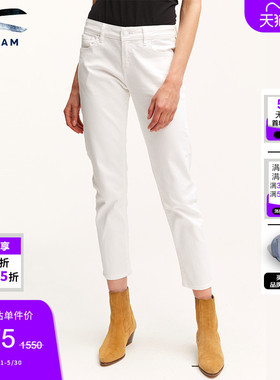 DENHAM女士短款极简纯白色直筒中腰九分烟管牛仔裤LIZ ANKLE