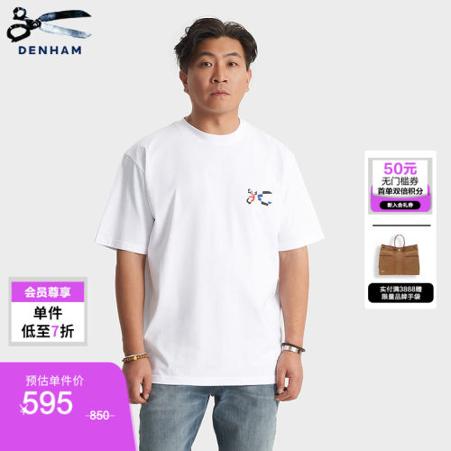 DENAHM男士logo宽松休闲t恤