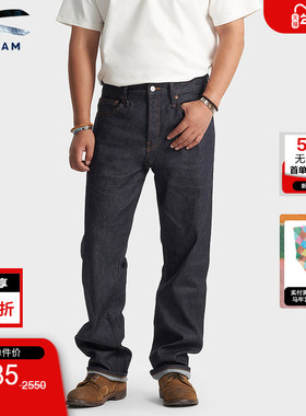 DENHAM2025年秋冬男士休闲宽松直筒中腰羊绒原色剪刀牛仔裤DAGGER