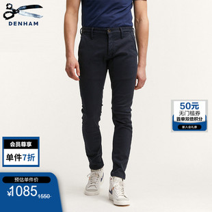 DENHAM男士 蓝微锥FREEMOVE高弹修身 微锥休闲裤 YORK 时尚