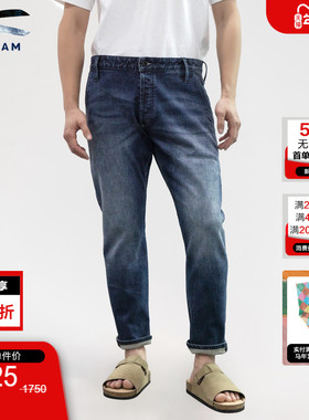 DENHAM畅销款男宽松休闲中腰时尚猫须做旧磨白剪刀牛仔裤OSAKA