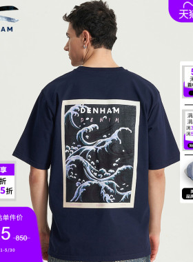 DENHAM夏季男士宽松复古图案深蓝白色短袖T恤男款
