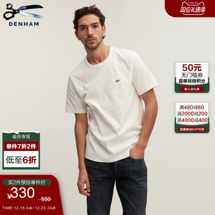 DENHAM男女同款经典简约热销款运动风LOGO短袖T恤男黑白