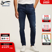 小脚深蓝色中腰剪刀牛仔裤 DENHAM秋冬男士 FREEMOVE高弹力修身 YORK