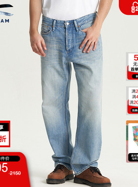 DENHAM2025年秋季男士做旧水洗复古宽松中腰微锥牛仔裤DAGGER