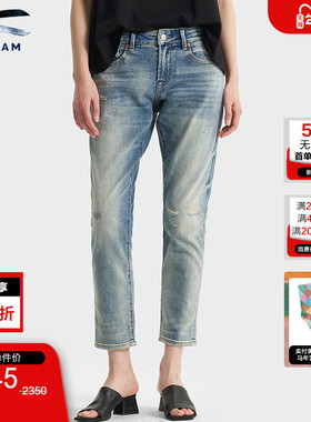 DENHAM2025年女士高弹舒爽经典宽松中腰微锥蓝色牛仔裤MONROE