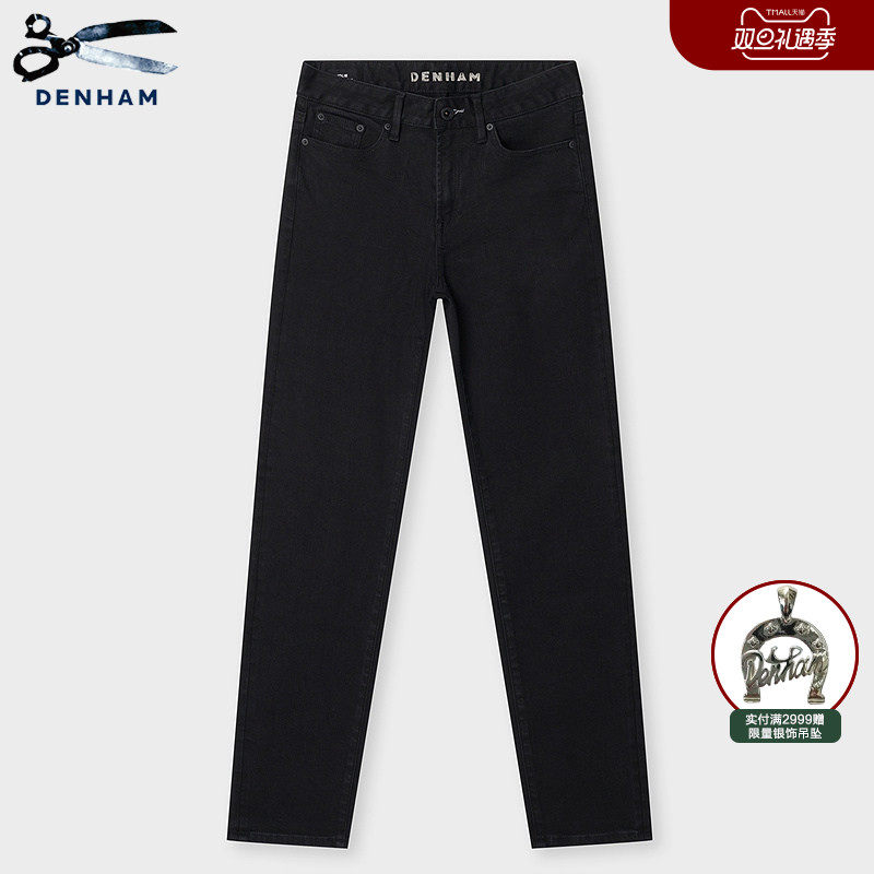 DENHAM高腰宽松休闲牛仔裤女