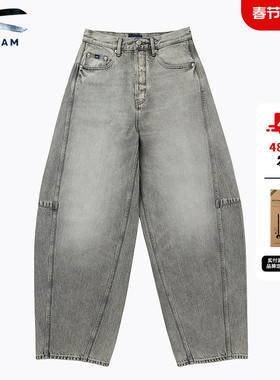 DENHAM2026年春季新品女士超宽松休闲阔腿高腰灰色剪刀牛仔裤MAKI