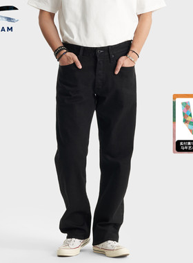 DENHAM2025年意大利Candiani宽松中腰剪刀男士牛仔裤DAGGER CB30