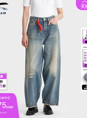 DENHAM夏季女士休闲经典宽松高腰阔腿赤耳边蓝色牛仔裤TARU
