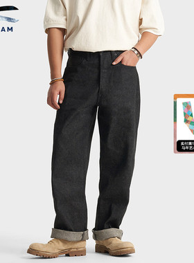 DENHAM中国马年艺术家联名男士宽松直筒中腰海岛棉牛仔裤OLDTIMER