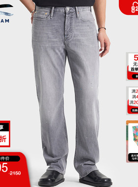 DENHAM2025年秋季男士左斜纹休闲宽松直筒中腰灰色牛仔裤男DAGGER
