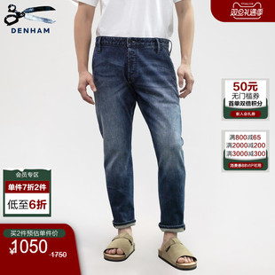 OSAKA 猫须做旧磨白剪刀牛仔裤 DENHAM畅销款 宽松中腰休闲时尚