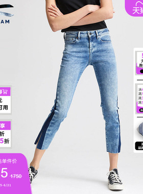 DENHAM女士短款撞色拼接水洗开叉九分裤直筒蓝色牛仔裤女LIZANKLE